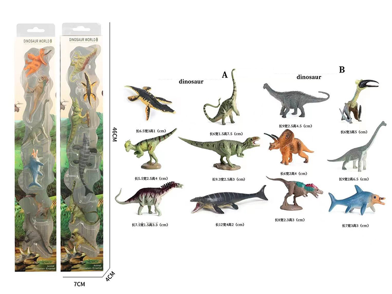 Solid Dinosaur Model Set 6PCS