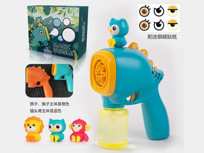 6-Hole Dinosaur Bubble Gun