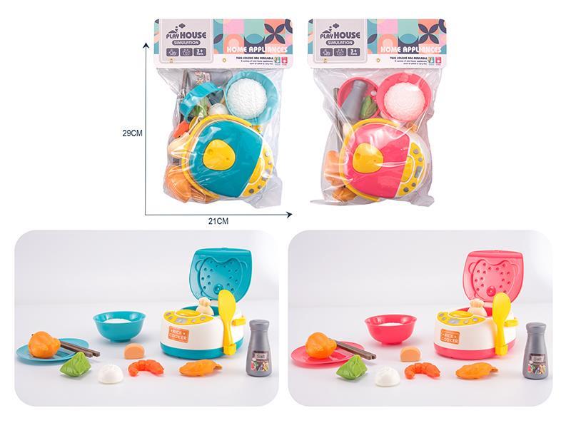 Rice Cooker Toy Set