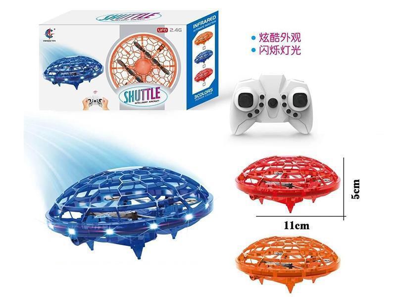 Remote Control Drone