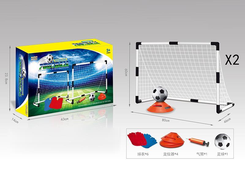 Double Football Gate Set