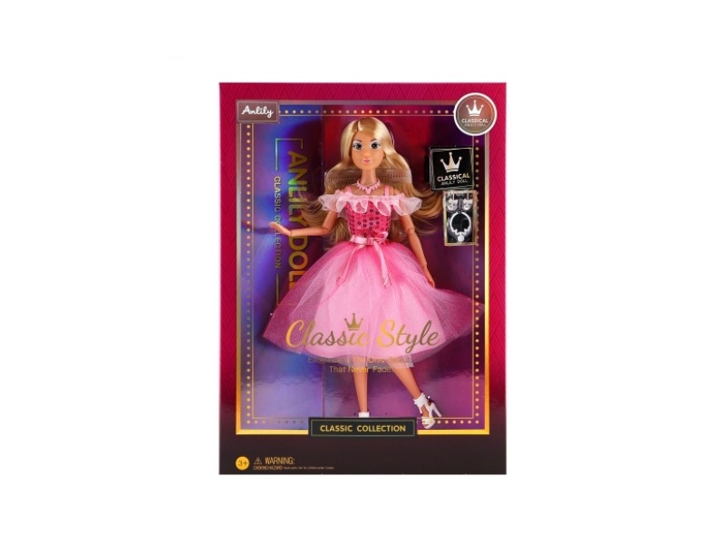 11.5-Inch Solid Doll (Brown Skin Color)