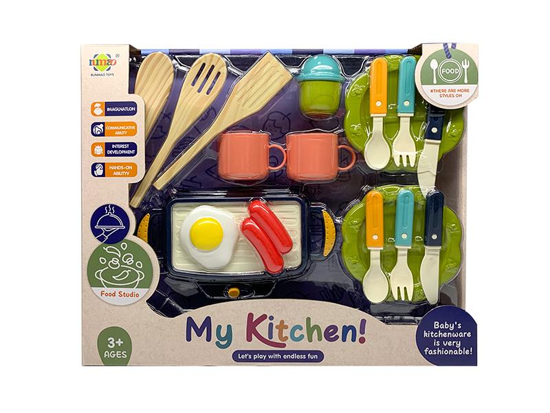Kitchen Set
