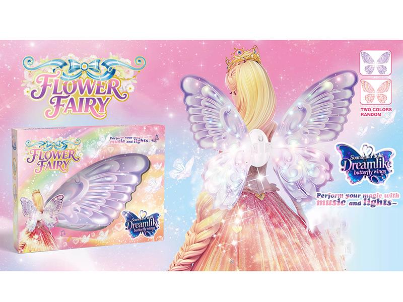 The Butterfly Fairy'S Glowing Musical Wings