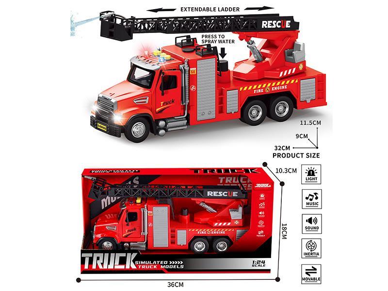 Multifunctional Aerial Ladder Fire Truck