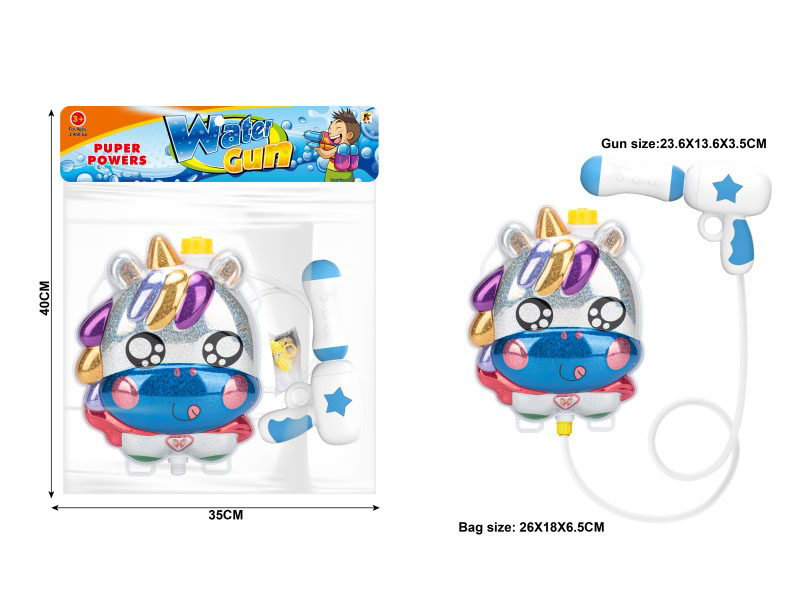 Pony Laser Backpack Water Gun