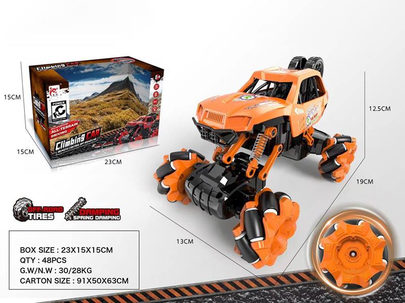 6-Channel Remote Control Off-Road Vehicle(Not Included Batteries)