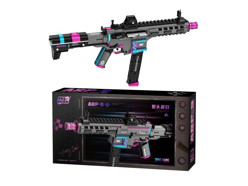 ARP-9 Gun Building Blocks 1488pcs