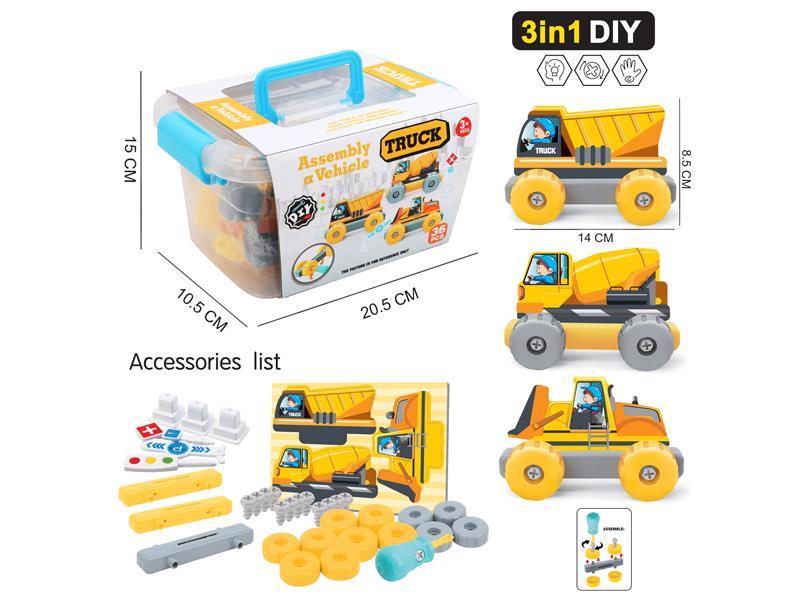 36PCS Diy Assembled Engineering Vehicle
