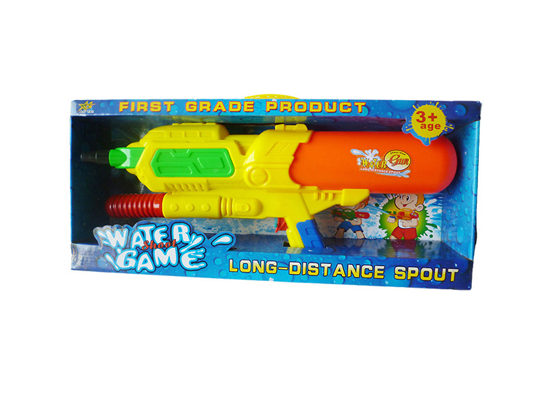 Solid Color Water Gun