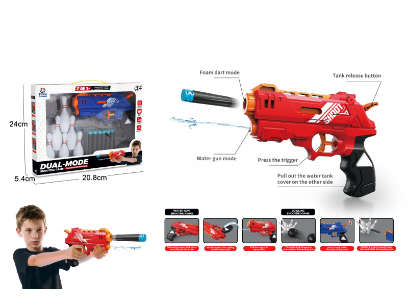Soft Ammunition Gun