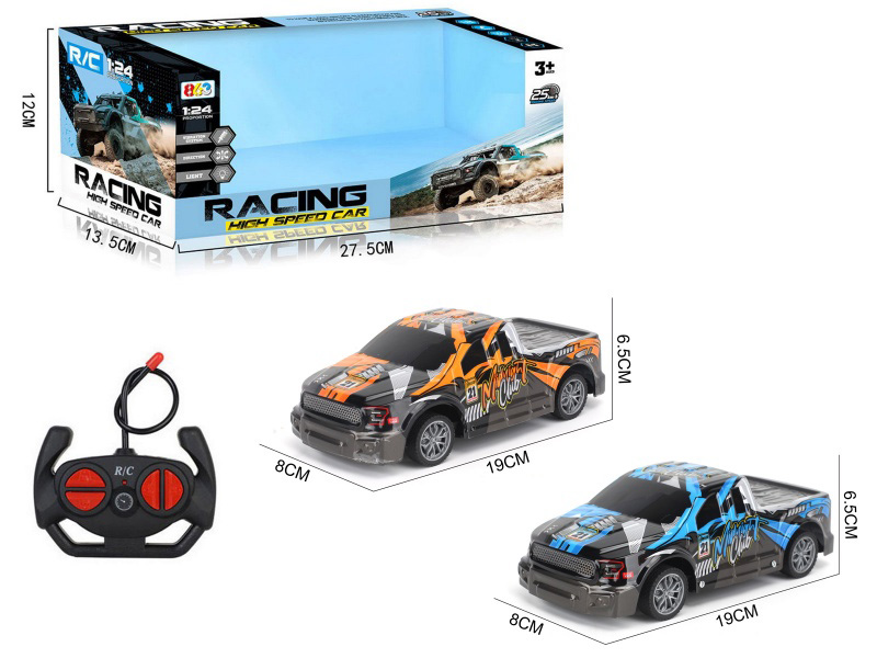 1:20 4CH Remote Control Car With Light(27MHZ)