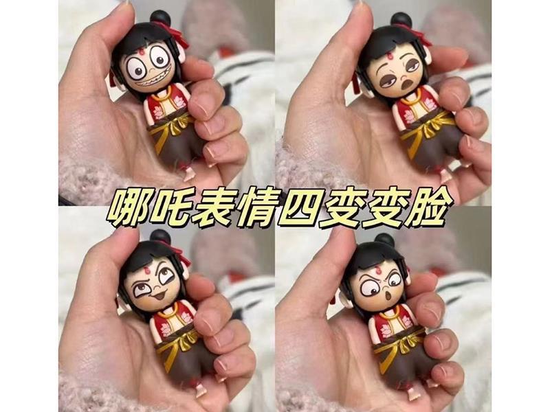 Nezha Face Changing Doll