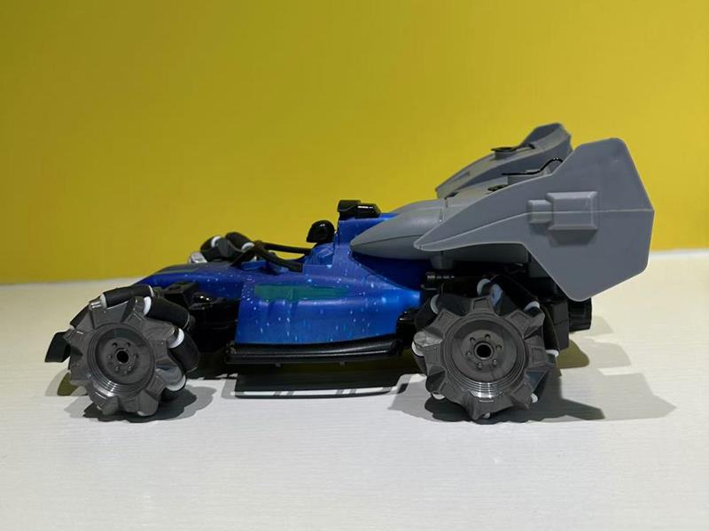 2.4G 11-Channel Remote Control Drift Spray Stunt Equation Car With Lights(Included Batteries)