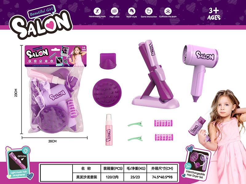 Hair Dresser Set