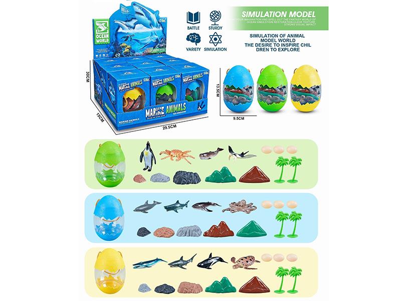Sea Animal Model Set 9pcs