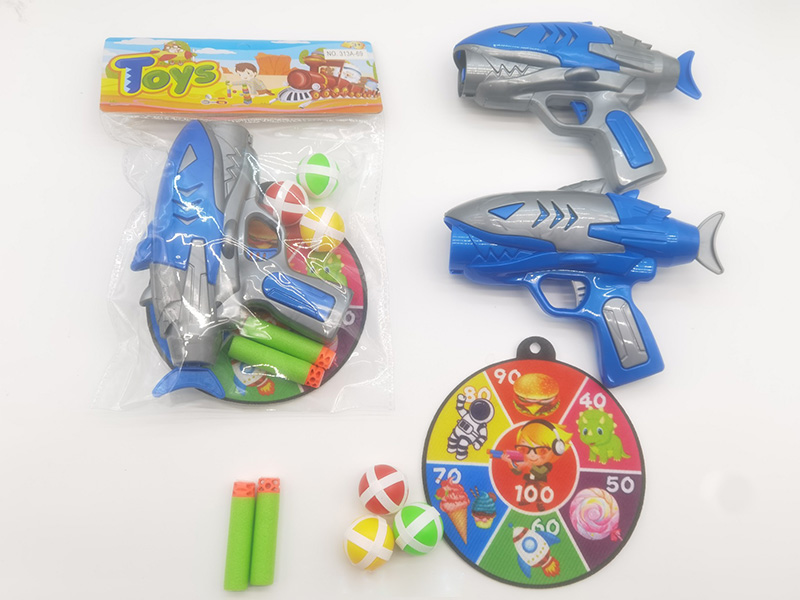 Shark Sticky Ball Gun Set