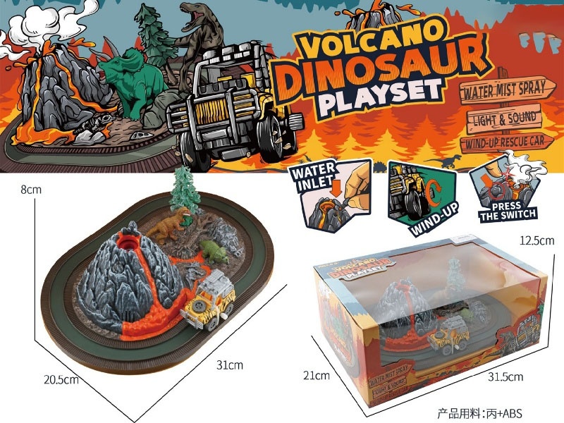 Dinosaur Scene Set (With Lights) Spray. Dinosaur Sounds Simulation Volcano Model Set Dinosaur World With Sound And Light Will Spray The Volcanic Eruption Scene