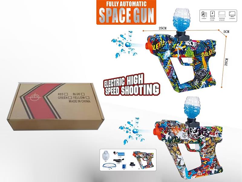 High Speed B/O Water Bullet Gun (Water Transfer Printing)