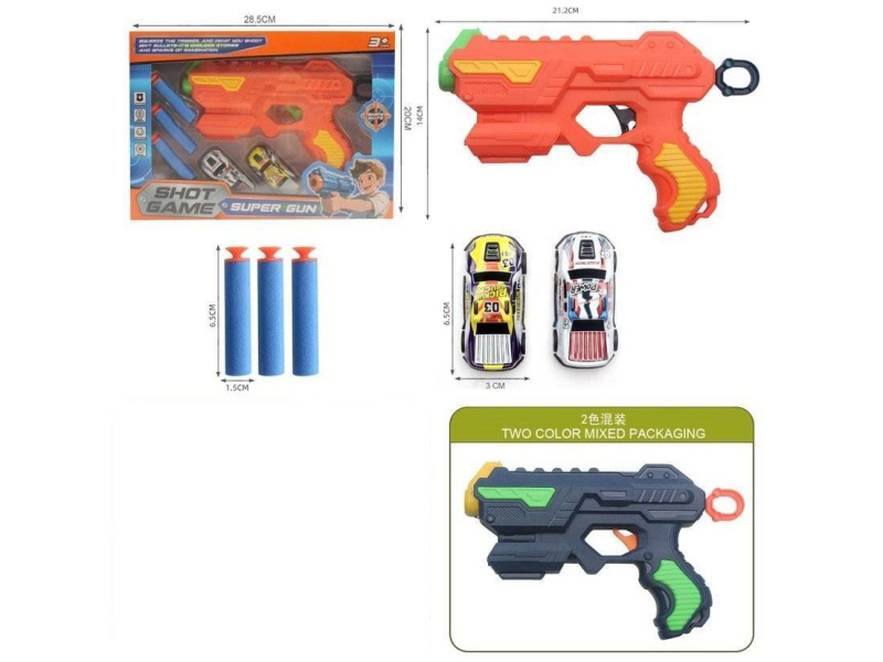 Mechanical Soft-Spring Table Tennis Gun (One Gun Comes With 3 Eva Bars And 2 6.8-Inch Iron Sheet Rebound Rollers. Two-Color Mixed Gun