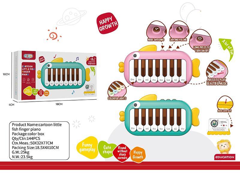 Cartoon Little Fish Finger Piano