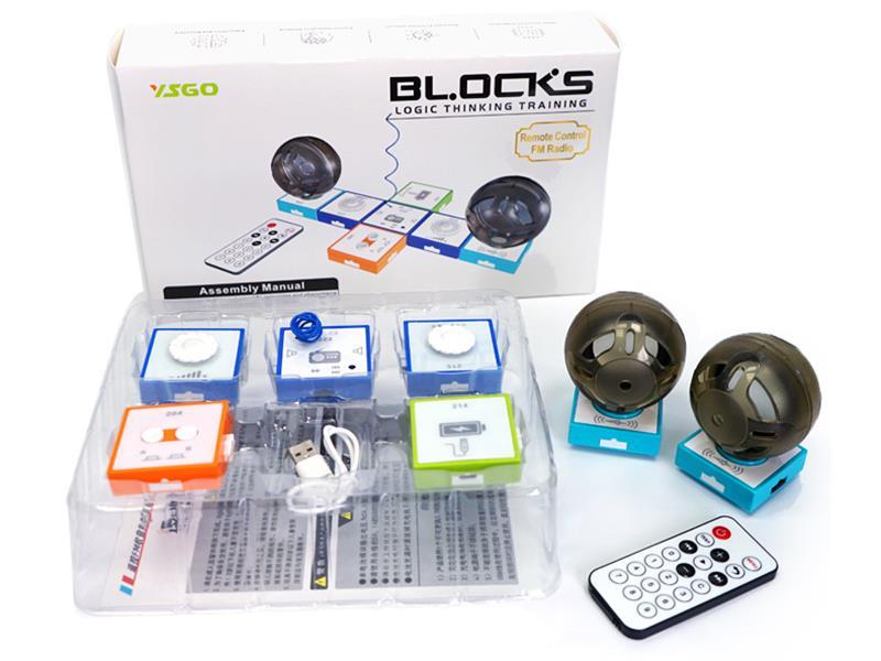 Remote Control FM Radio Building Blocks