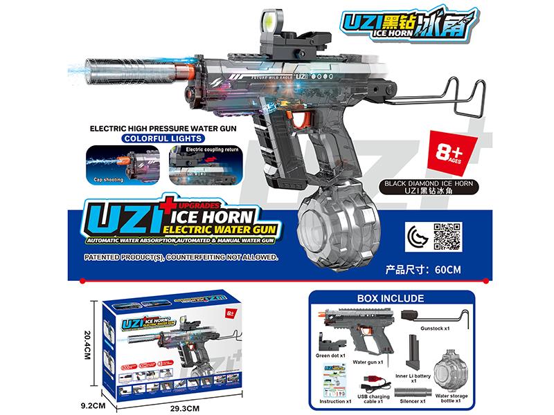 Uzi Three-Function Dual-Mode Automatic Water Absorption, Manual Automatic 2 In 1 Electric Water Gun With Lights