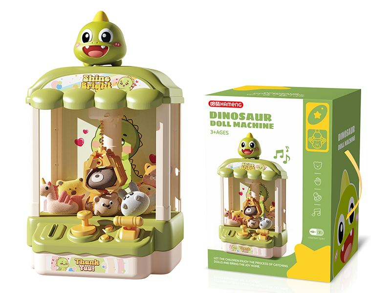 Dinosaur Claw Machine