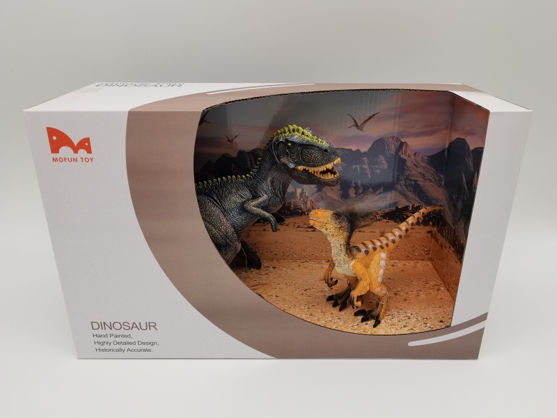 Dinosaur Set