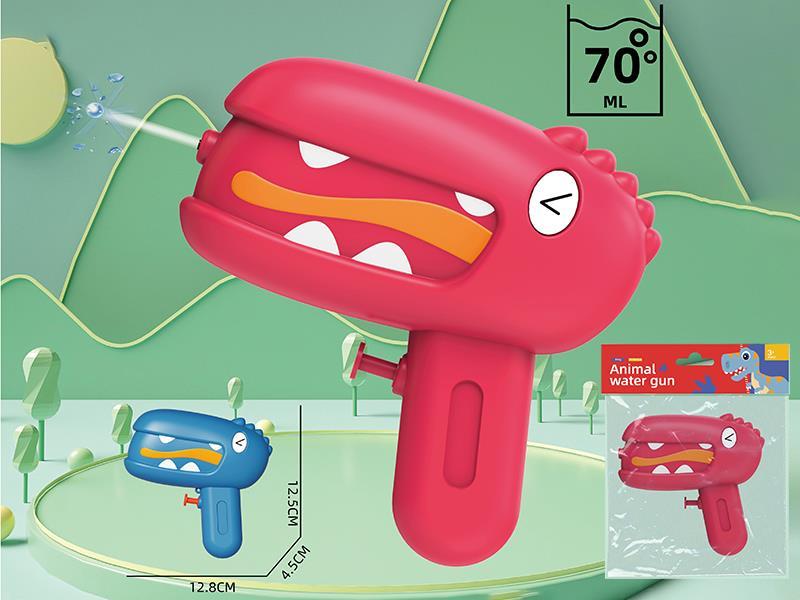 Dinosaur Small Water Gun(2 Colors Mixed)