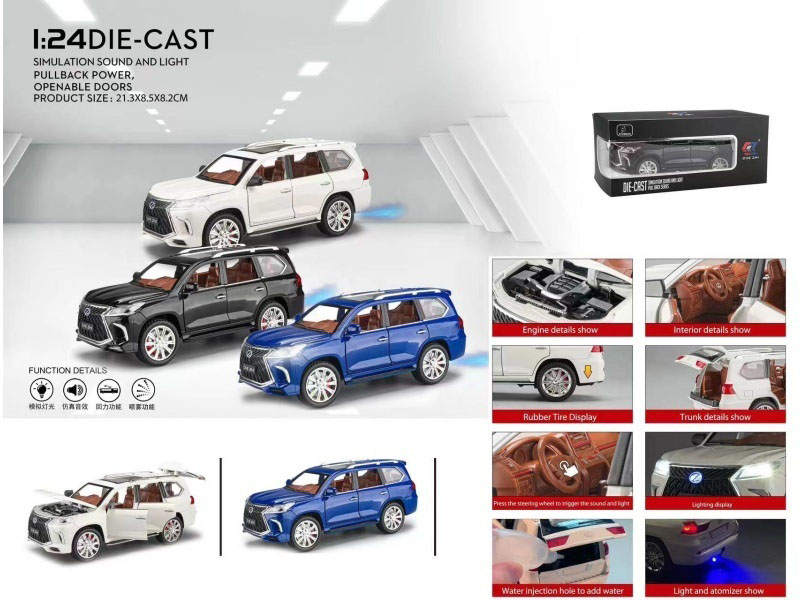 1:24 Lexus Lx570 Spray (With Spray Bottle And 3 Aa Batteries)