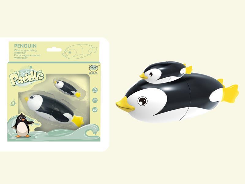 B/O Swimming Penguin