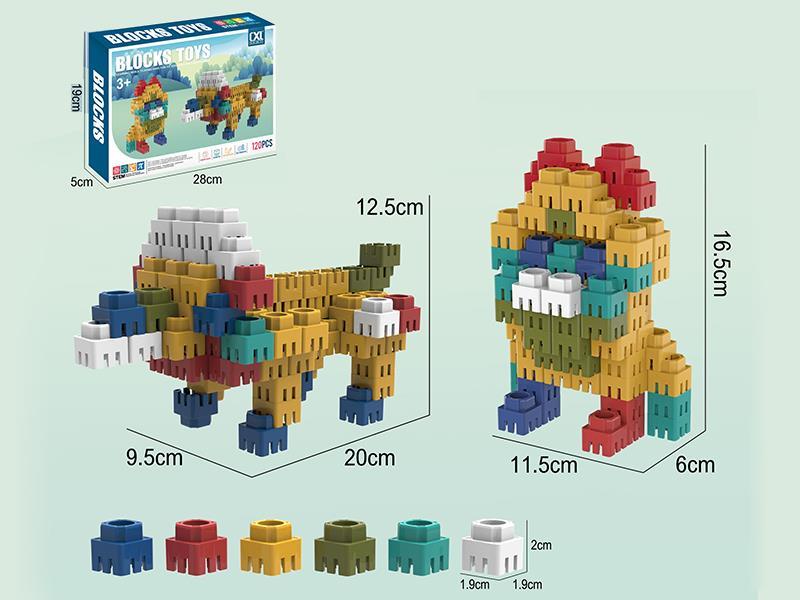 DIY Building Blocks 120pcs