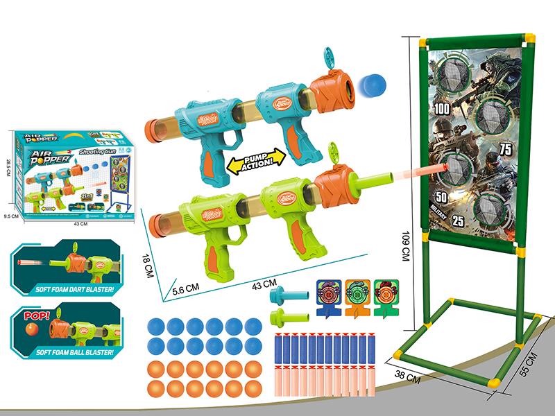 2 In 1 Air Power Soft Bullet Gun + Military Cloth Target
