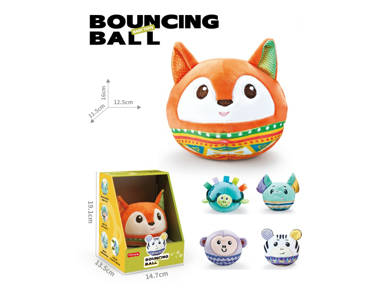 Cartoon Bouncy Ball (Sensing, Learning To Speak)
