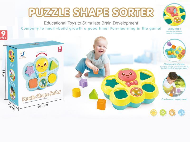 Shape Sorter