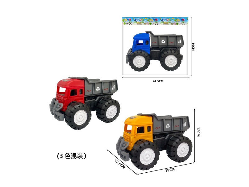 Inertial Engineering Vehicle