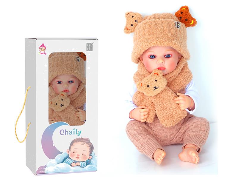 43cm Reborn Baby Doll With Diaper, Birth Card, Bottle, Magnetic Pacifier