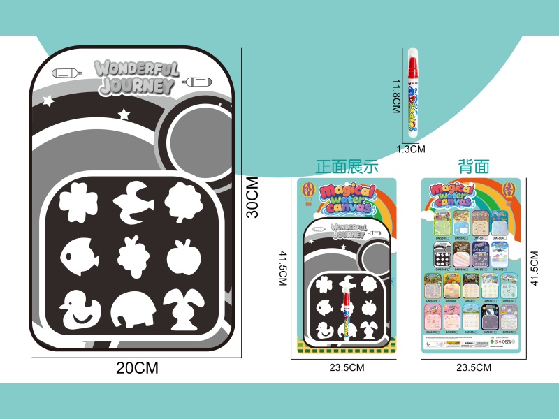 Black And White Water Canvas Style