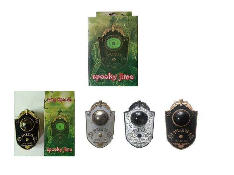 Halloween Luminous Eyeball Doorbell