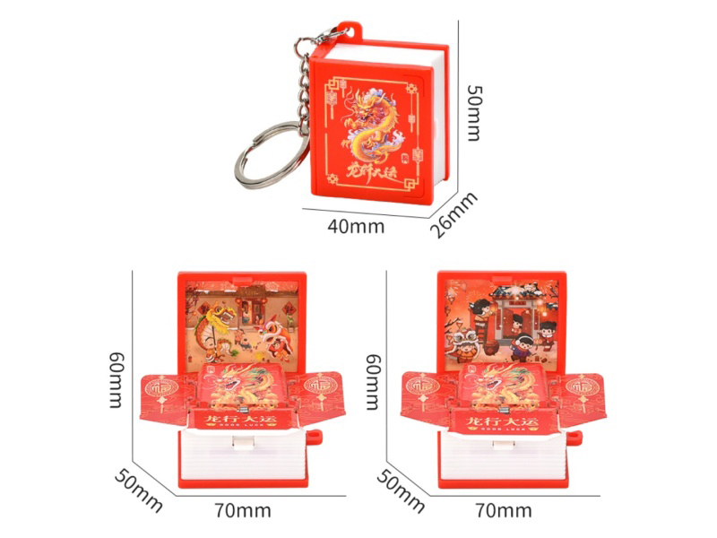 3D Stereoscopic Folding Pop-Up Book -Mini Dragon'S Great Fortune (Upgraded And Enhanced Version)