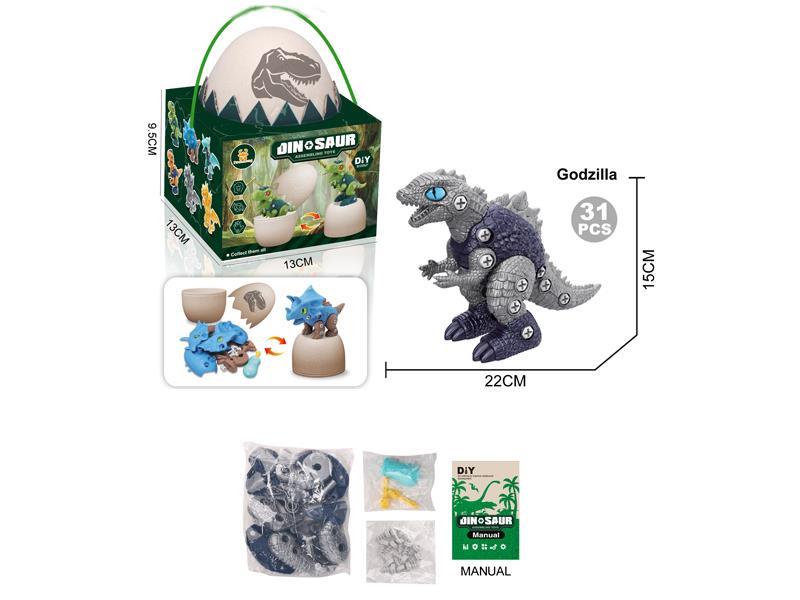 Diy Assembling Dinosaur Eggs