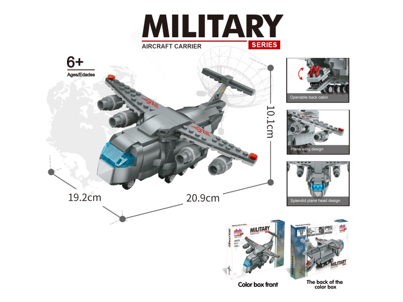 Building Block Mini Transporter (Number Of Pieces: 418Pcs)