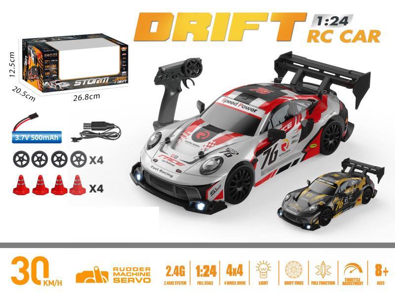 1:24 Full Scale Drift Porsche Remote Control - Purple/Green