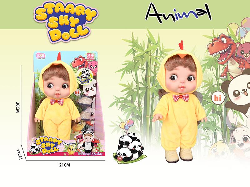 12 Inch Fully Vinyl Doll Animal Series