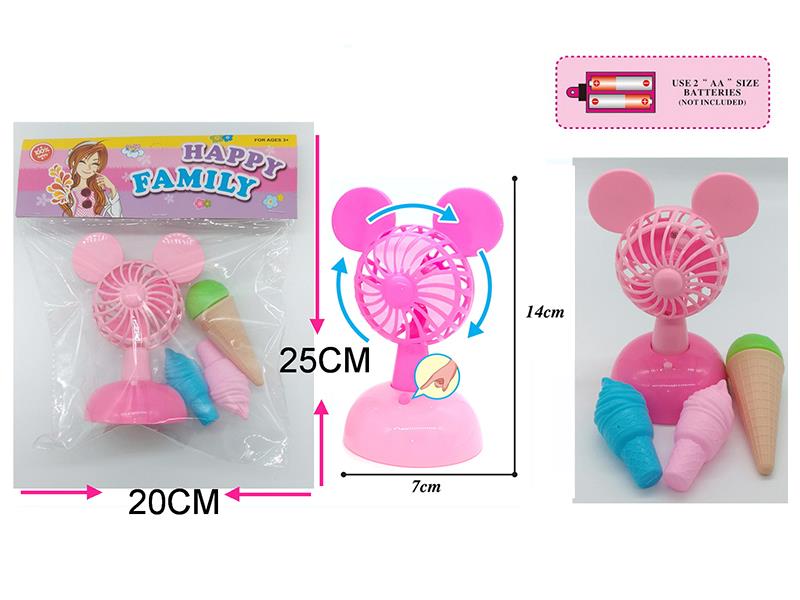 Electric Fan + Ice Cream Set