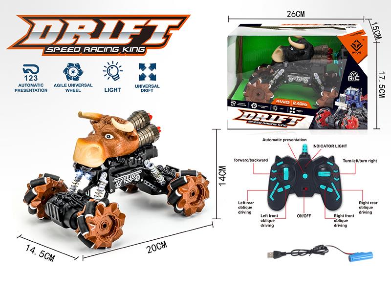 2.4G Mecanum Wheel Bull Mini Remote Control Car