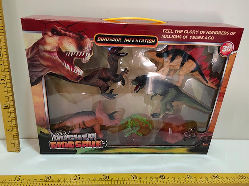 Solid Dinosaur Suit