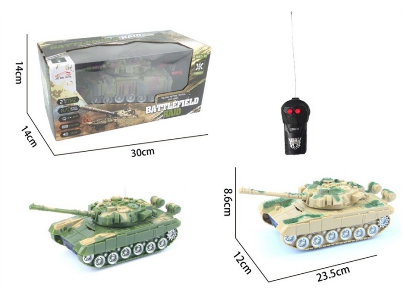 2-Channel  Remote Control Chariot