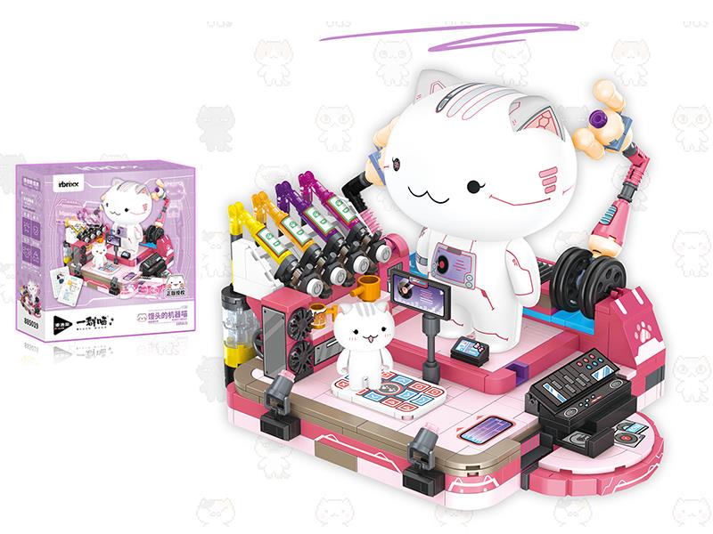 Each Meow Series Building Blocks - Mantou's Robot 551pcs